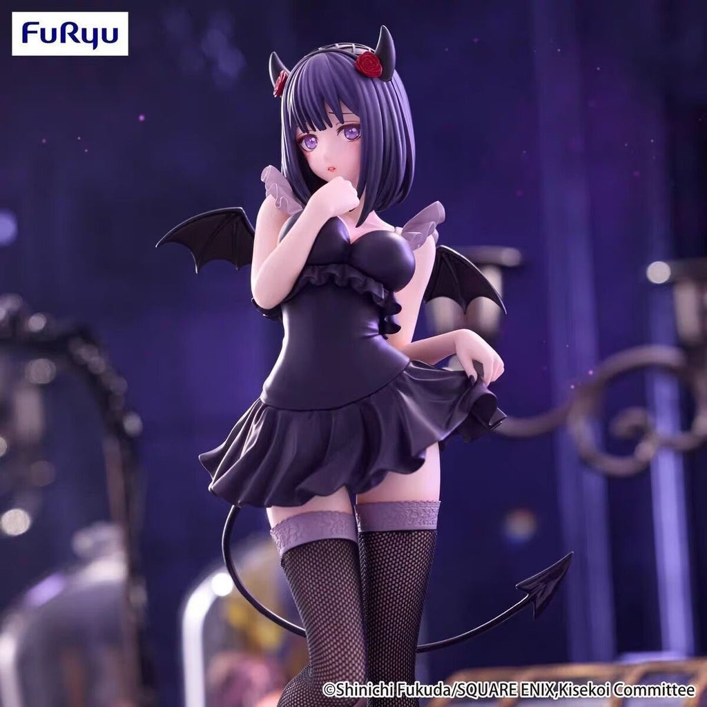 Marin Kitagawa Shizuku Kuroe Cosplay Ver. Bicute Dark FuRyu