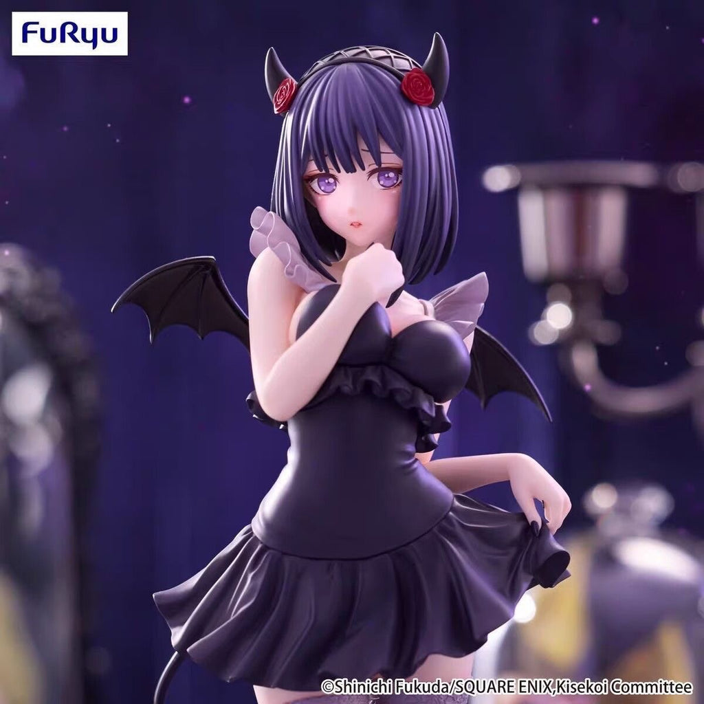 Marin Kitagawa Shizuku Kuroe Cosplay Ver. Bicute Dark FuRyu