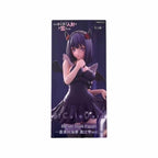 Marin Kitagawa Shizuku Kuroe Cosplay Ver. Bicute Dark FuRyu