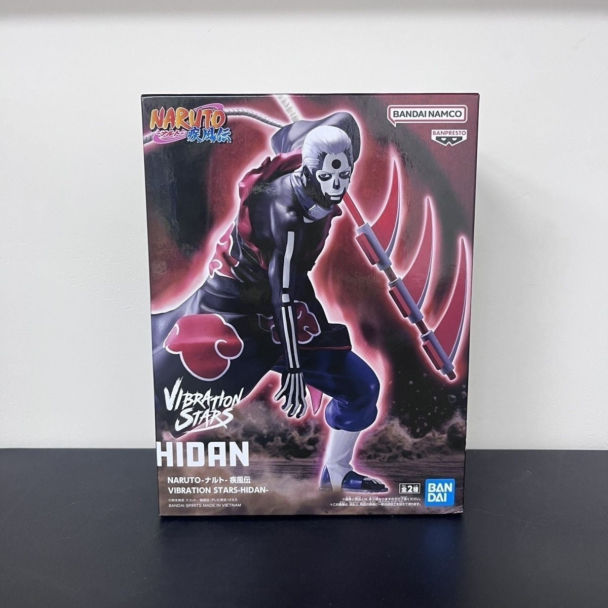 Vibration Stars: Naruto Shippuden - Hidan Versión B(Banpresto)