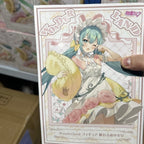 Figura Hatsune Miku De Sleeping Beauty Ver. Wonderland Taito