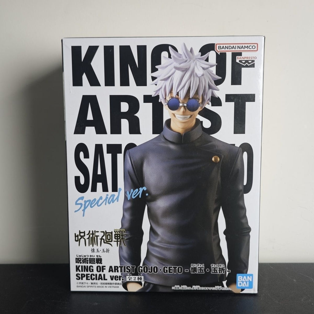 Figura Satoru Gojo Jujutsu Kaisen King Of Artist Banpresto
