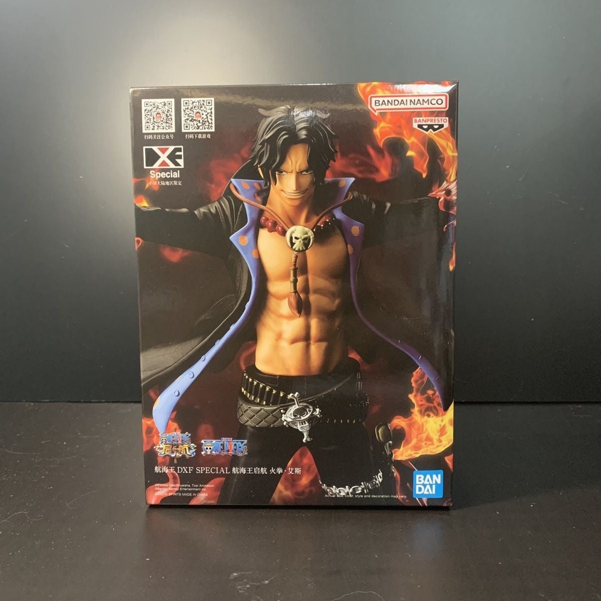 Figura Portgas D. Ace One Piece Dxf Special Banpresto
