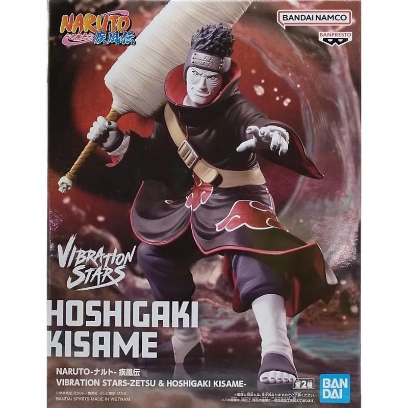 Vibration Stars: Naruto Shippuden - Kisame Hoshigaki (Banpresto)