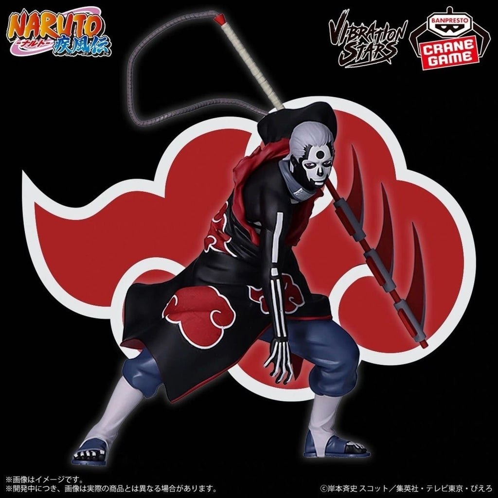 Vibration Stars: Naruto Shippuden - Hidan Versión B(Banpresto)