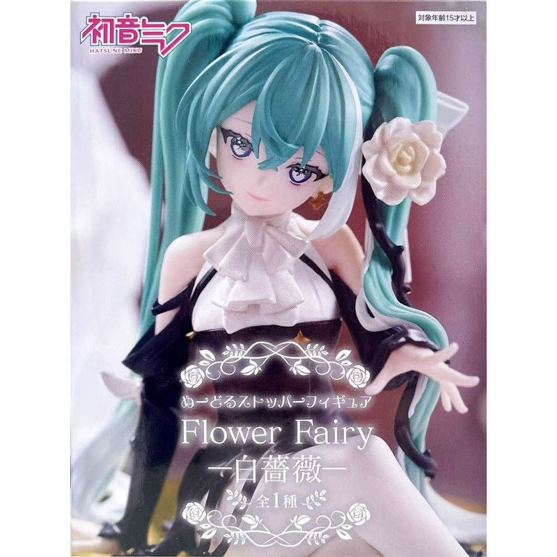 Figura Hatsune Miku De Flower Fairy Noodle Stopper Furyu