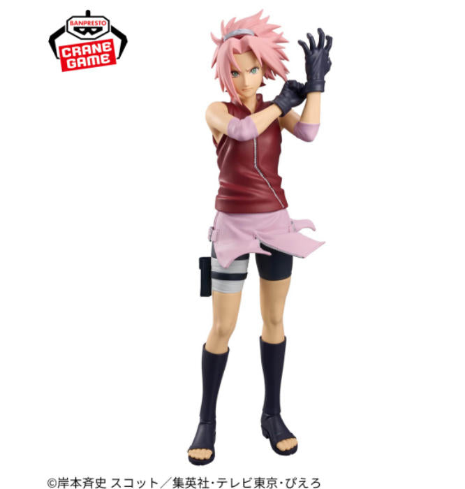 Figura Naruto Shippuden: Haruno Sakura - Grandista Banpresto