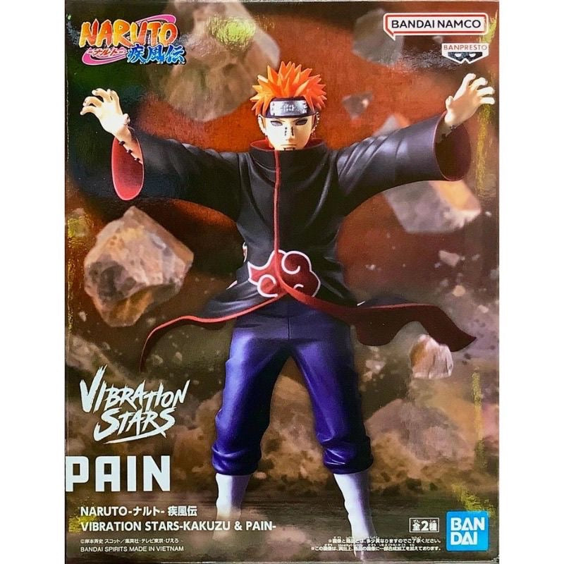 Vibration Stars: Naruto Shippuden - Pain A(Banpresto)