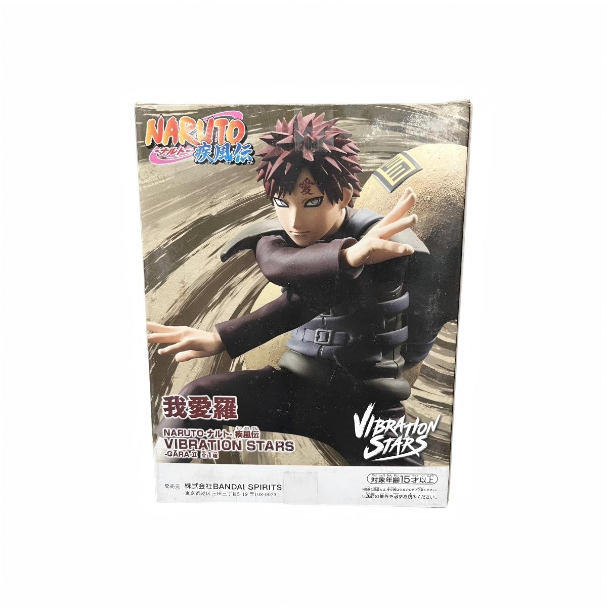 Vibration Stars: Naruto Shippuden - Gaara (II Ver.) (Banpresto)