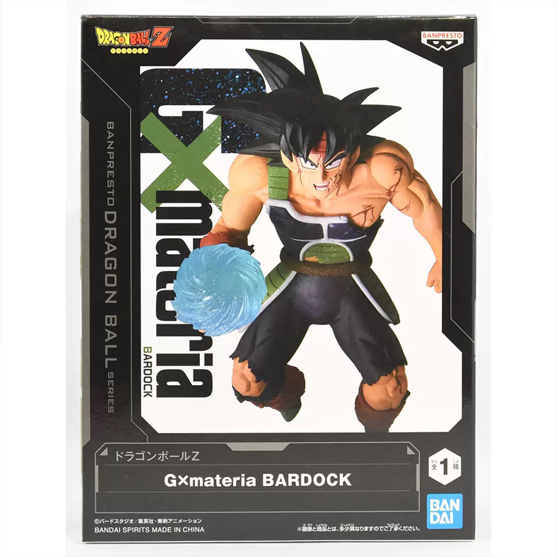 Figura de acción Bardock Gxmateria Dragon Ball Z Banpresto