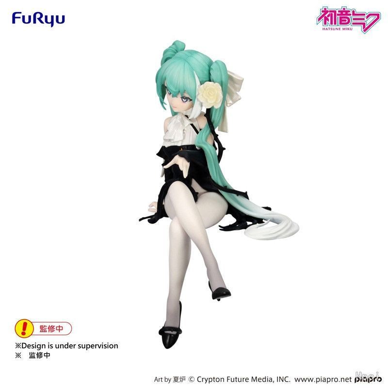 Figura Hatsune Miku De Flower Fairy Noodle Stopper Furyu