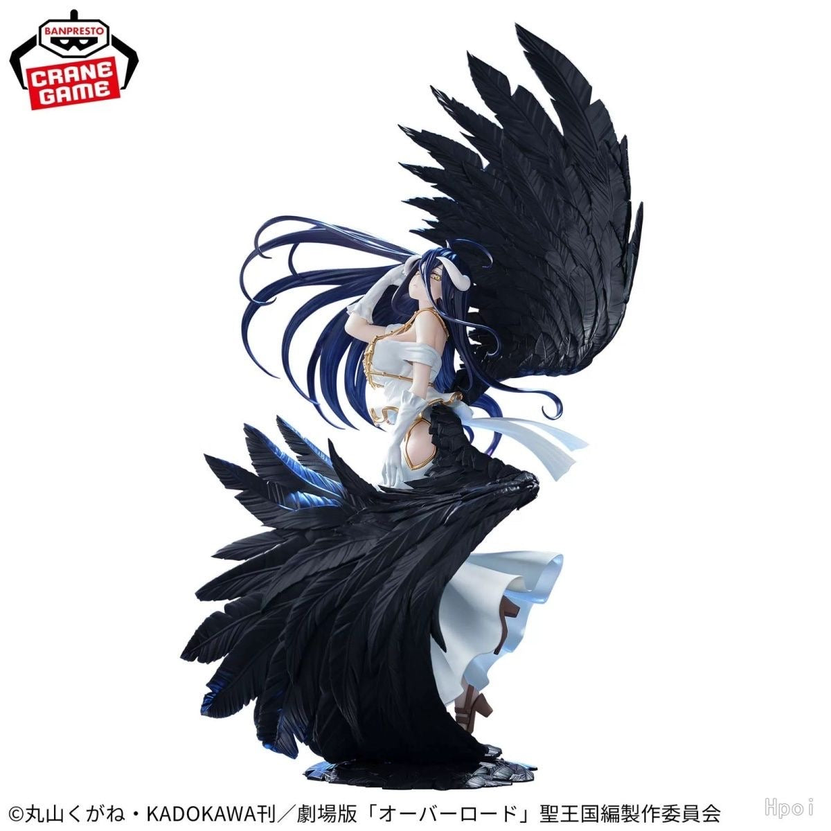 Figura Albedo Evolve Empress Of Darkness Overlord Bandai
