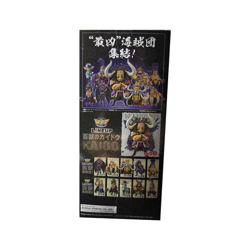 Banpresto One Piece Kaido The Beasts Mega World Collectable