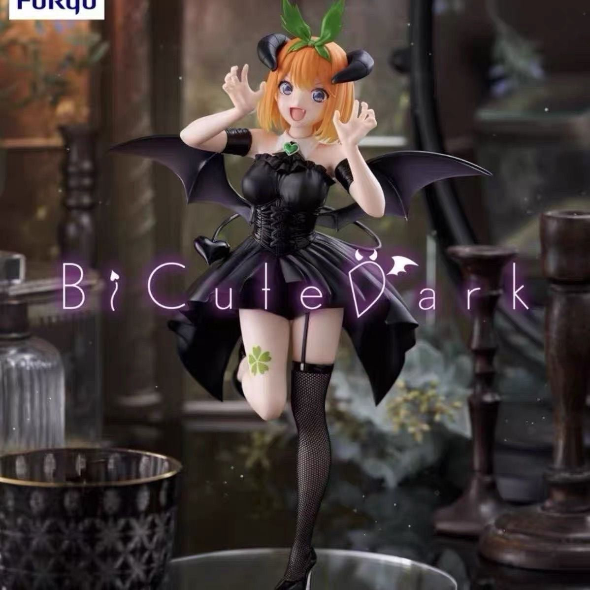 The Quintessential Quintuplets Yotsuba Nakano Bicute Dark FuRyu