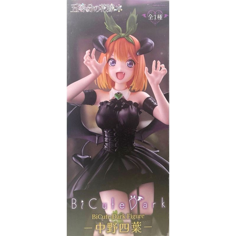 The Quintessential Quintuplets Yotsuba Nakano Bicute Dark FuRyu