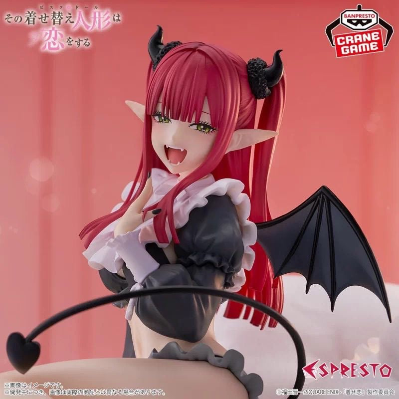 Figura Marin Kitagawa Liz Ver My Dress Up Darling Banpresto