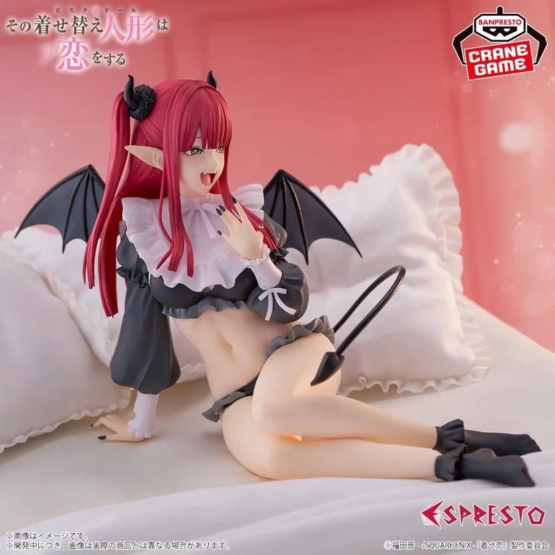 Figura Marin Kitagawa Liz Ver My Dress Up Darling Banpresto