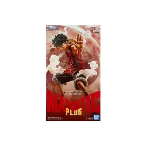 One Piece Monkey D. Luffy Maximatic Bandai Banpresto Figura