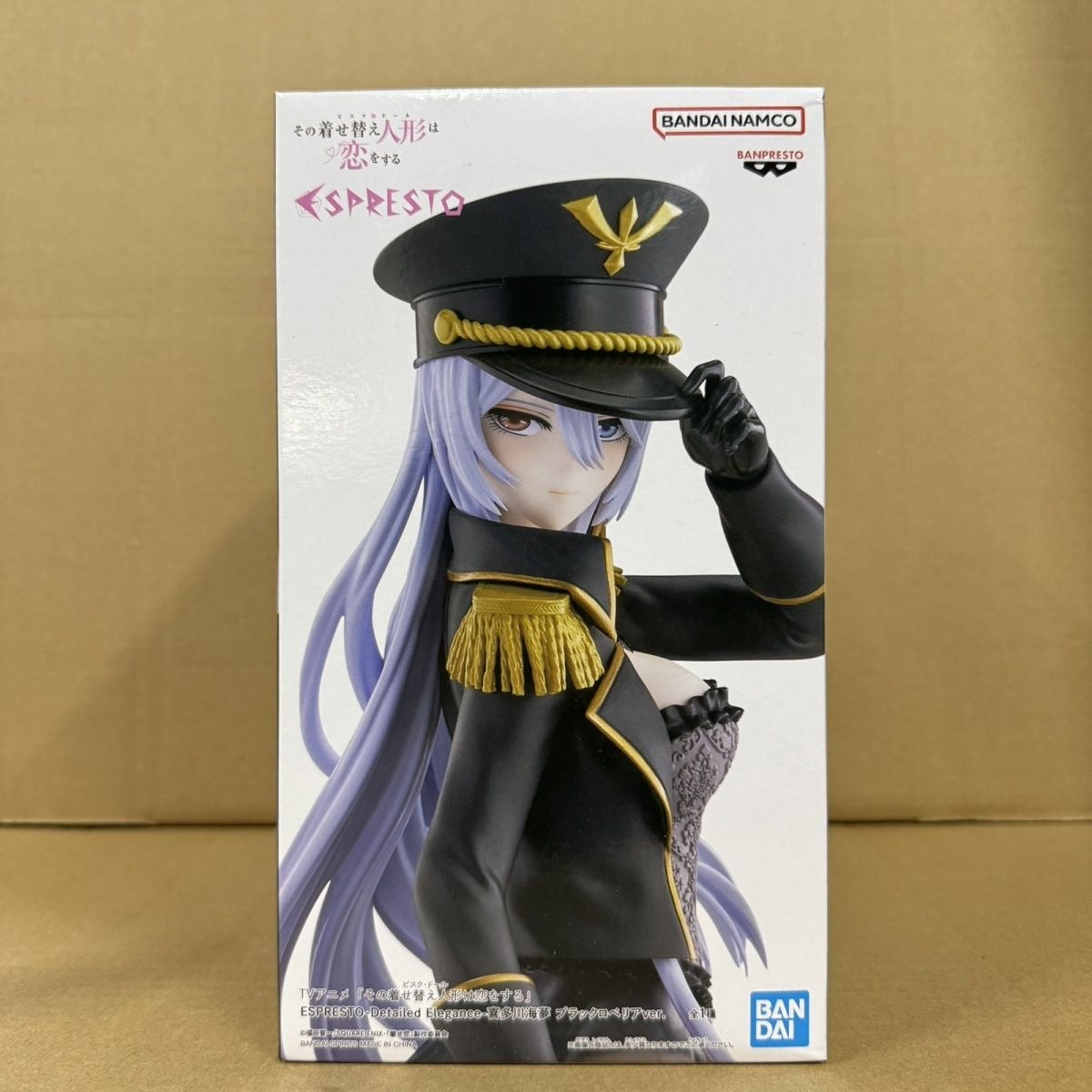 Marin Kitagawa (black Lobelia) My Dress-up Darling Espresto