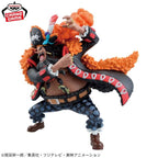 Battle Record Collection: One Piece - Marshall D. Teach (Banpresto)
