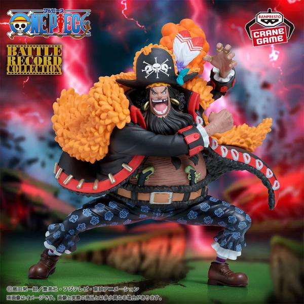 Battle Record Collection: One Piece - Marshall D. Teach (Banpresto)