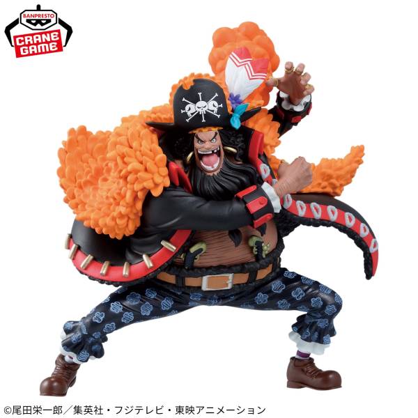 Battle Record Collection: One Piece - Marshall D. Teach (Banpresto)