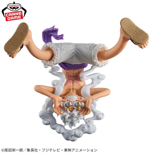 King Of Artist: One Piece - Monkey D. Luffy - Gear 5 Ver (Banpresto)