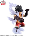 King Of Artist: One Piece - Monkey D. Luffy - Special Ver (B Ver.) (Banpresto)