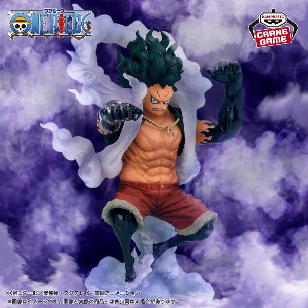 King Of Artist: One Piece - Monkey D. Luffy - Special Ver (B Ver.) (Banpresto)