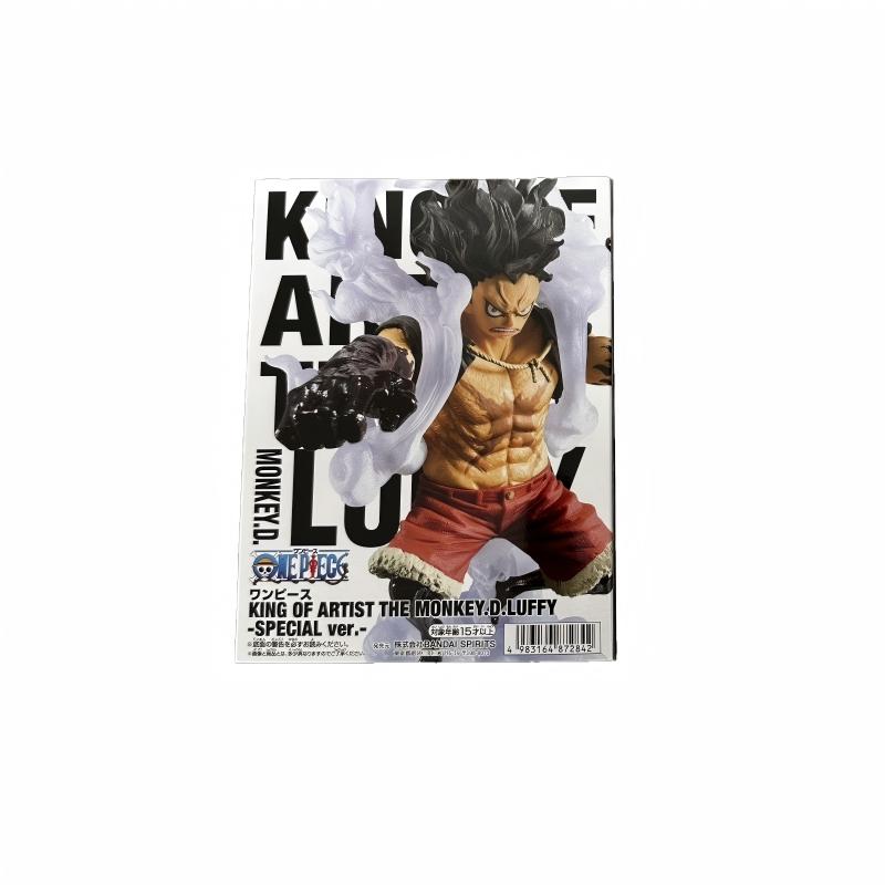 King Of Artist: One Piece - Monkey D. Luffy - Special Ver (B Ver.) (Banpresto)