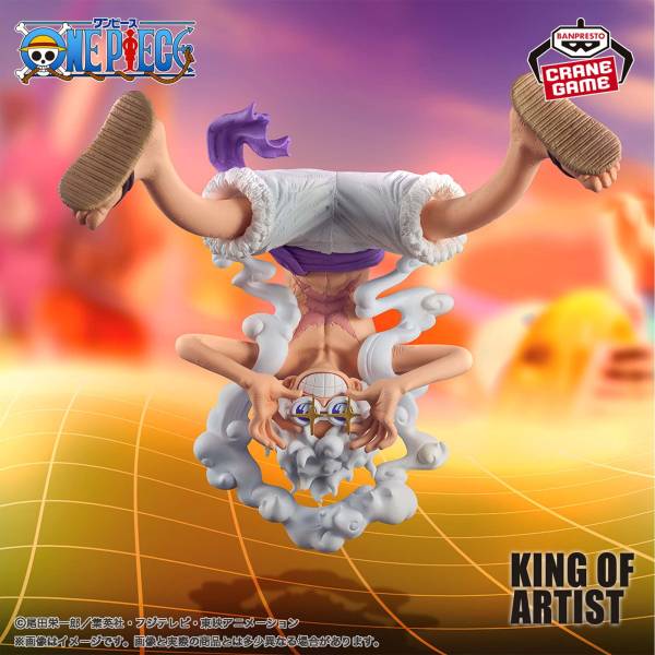 King Of Artist: One Piece - Monkey D. Luffy - Gear 5 Ver (Banpresto)