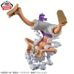 King Of Artist: One Piece - Monkey D. Luffy - Gear 5 Ver (Banpresto)