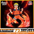 Vibration Stars: Naruto 72 Series - Naruto Uzumaki vs Sasuke Uchiha Vol.2 (Banpresto)