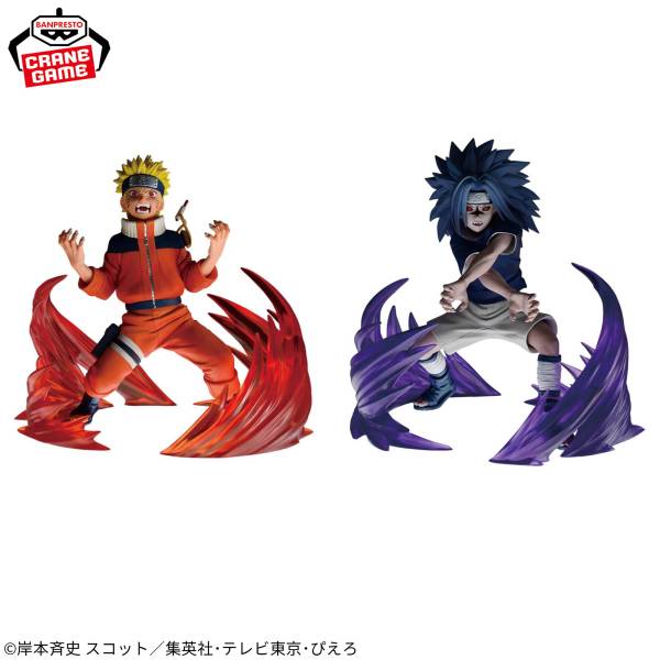 Vibration Stars: Naruto 72 Series - Naruto Uzumaki vs Sasuke Uchiha Vol.2 (Banpresto)