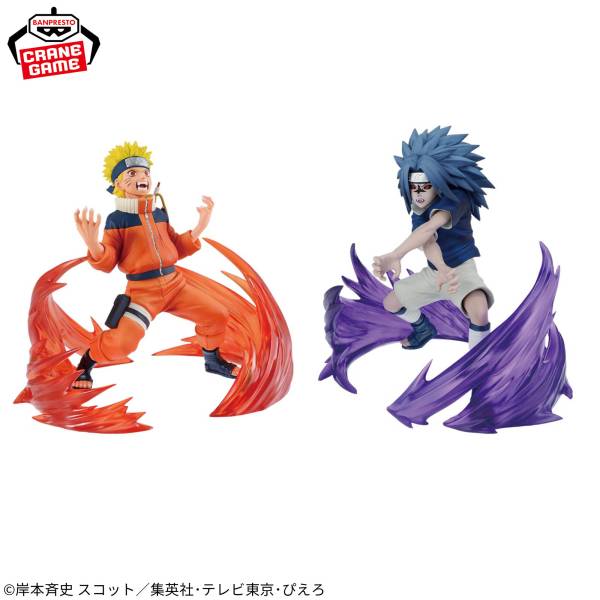 Vibration Stars: Naruto 72 Series - Naruto Uzumaki vs Sasuke Uchiha Vol.2 (Banpresto)