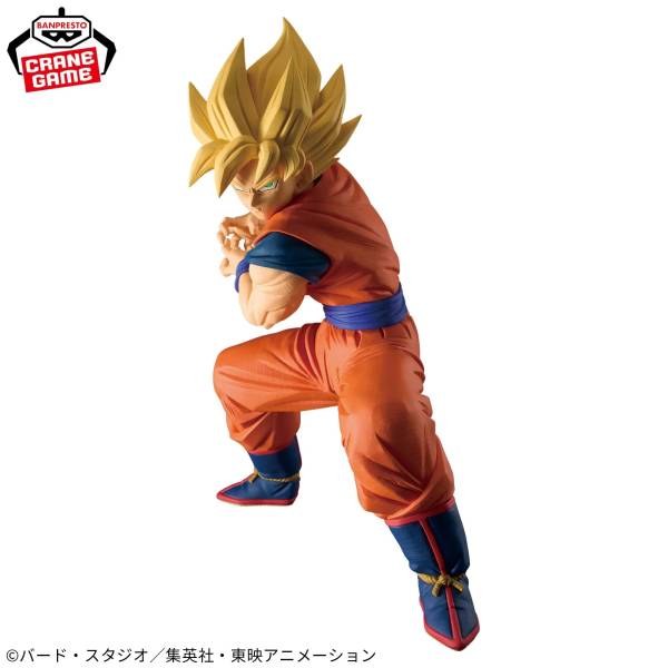 Grandista: Dragonball Z - Son Goku (Banpresto)