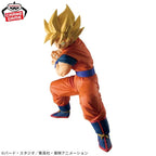 Grandista: Dragonball Z - Son Goku (Banpresto)