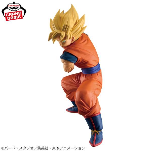 Grandista: Dragonball Z - Son Goku (Banpresto)