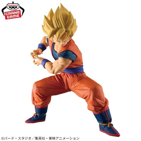 Grandista: Dragonball Z - Son Goku (Banpresto)