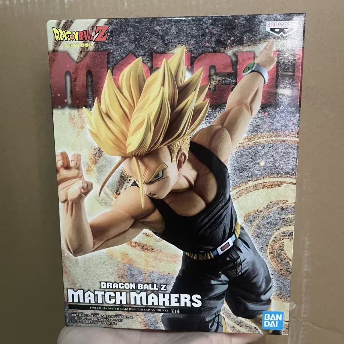 Figura Coleccionable Bandai Spirits Trunks SSJ Dragon Ball Z