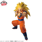 Match Makers: Dragon Ball Z - Son Goku Super Saiyan 3 (Banpresto)