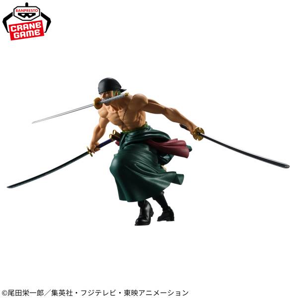 Grandista: One Piece - Roronoa Zoro Vol.2 (Banpresto)