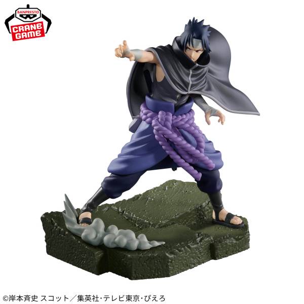 Combination Battle: Naruto Shippuden - Itachi Uchiha vs Sasuke Uchiha(Banpresto)