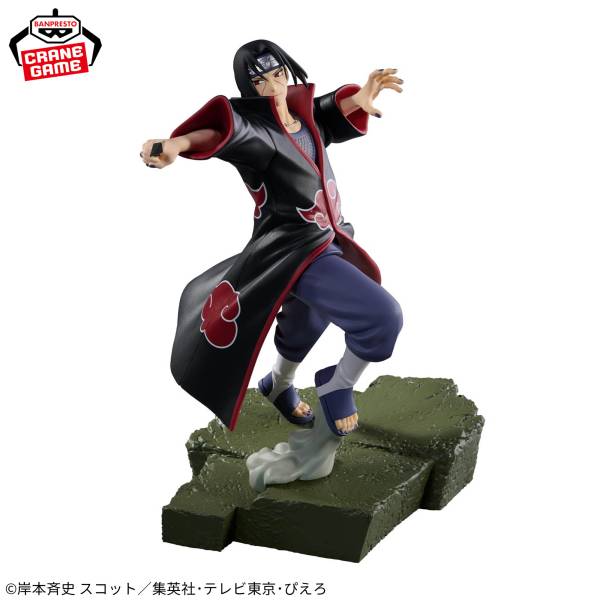 Combination Battle: Naruto Shippuden - Itachi Uchiha vs Sasuke Uchiha(Banpresto)