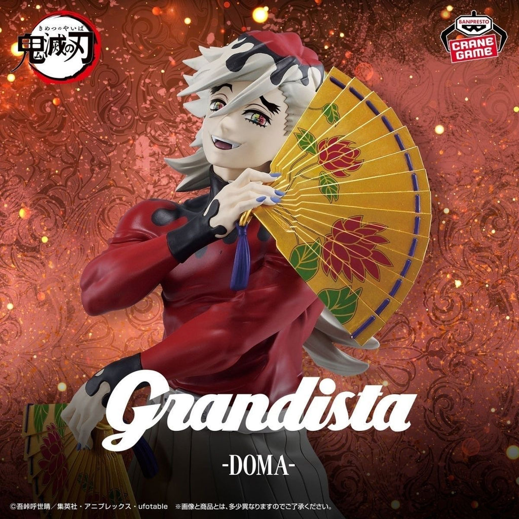 Figura coleccionable 5.9" - Demon Slayer Grandista - Douma