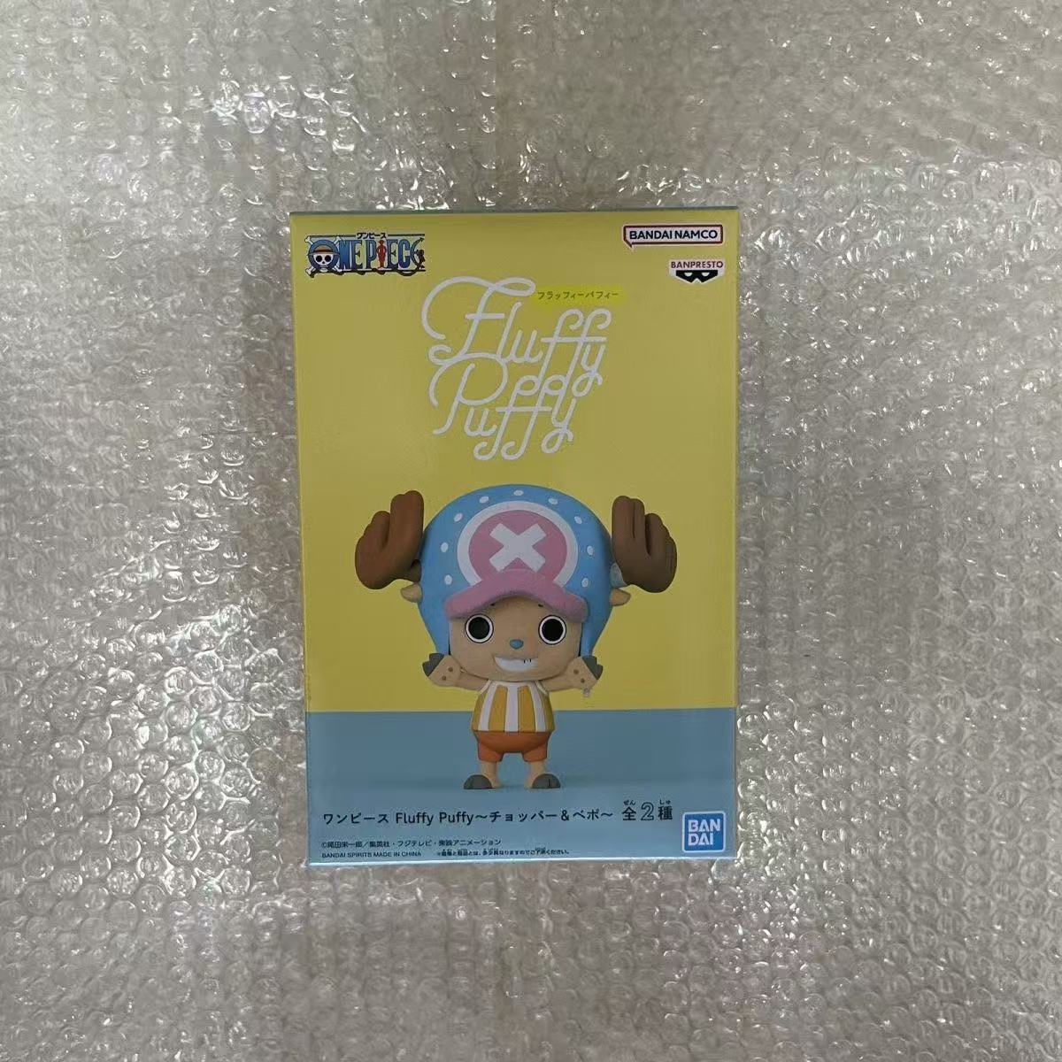 Fluffy Puffy Chopper One Piece Banpresto Bandai Figura