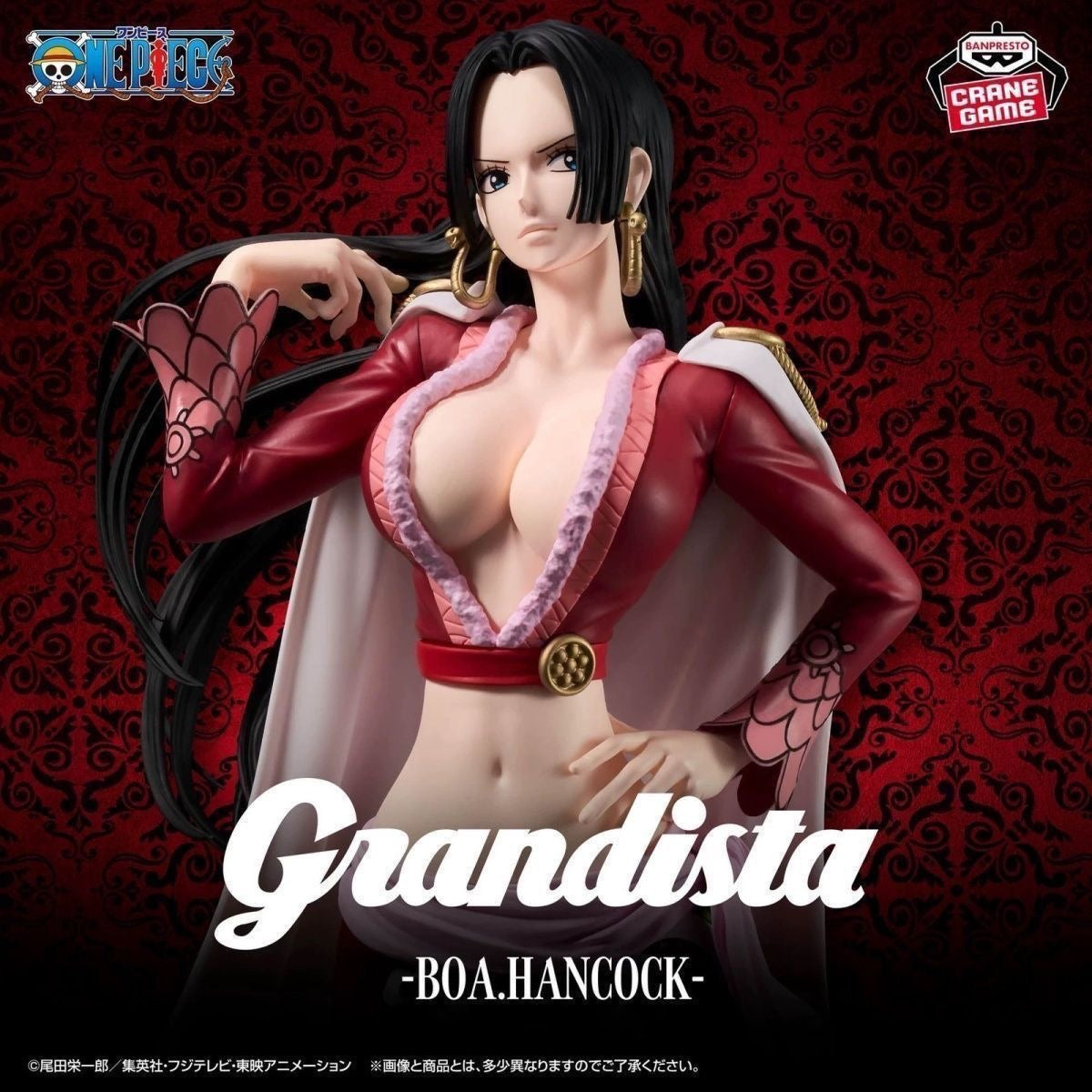 One Piece - Boa Hancock Grandista Banpresto Figura Exclusivo