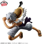 Grandista: One Piece - Monkey D. Luffy - GEAR5 Ⅱ (Banpresto)