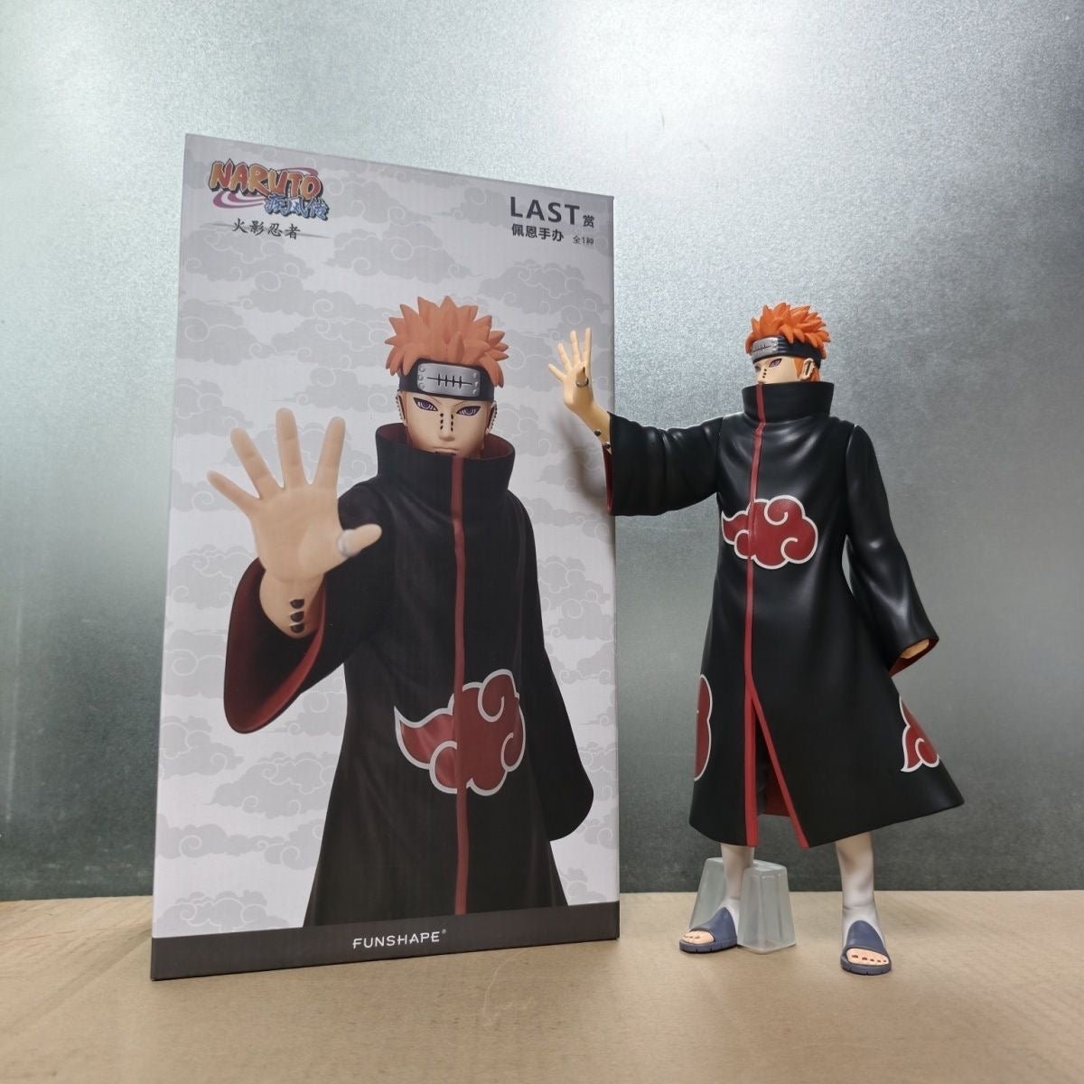 Figura Naruto Pain Akatsuki Last Award Original Pierrot 27cm