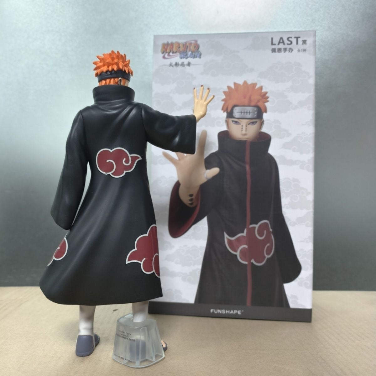 Figura Naruto Pain Akatsuki Last Award Original Pierrot 27cm